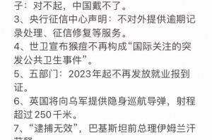 强力推荐“微信四川麻将小程序必赢神器”(必胜开挂神器)
