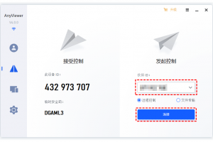 分享一款“新迅奇麻将是不是有挂”开挂器软件安装