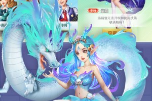 我来告诉你“四川蜀山麻将有挂吗”开挂神器安装下载