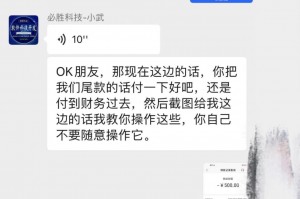 必看科普“雀神麻将开挂神器下载”开挂器软件安装