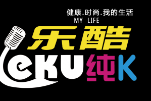 玩家必备攻略“微信乐酷大厅能开挂吗”确实有挂