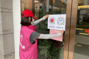 苏州疫情防控最新政策.苏州疫情防控最新政策电话