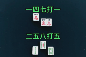 教程分享“内蒙微乐麻将有挂吗”详细分享开挂步骤