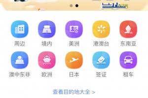 传递经验“小程序麻将挂先试用后付款”必赢神器通用版