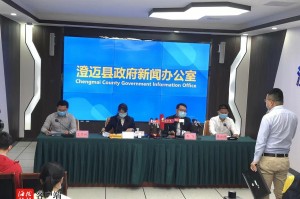 【沧州1例阳性无症状轨迹公布/沧州感染者行动轨迹】