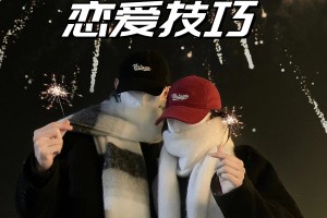 我来教大家“新迅奇麻将助赢神器”外卦神器下载安装