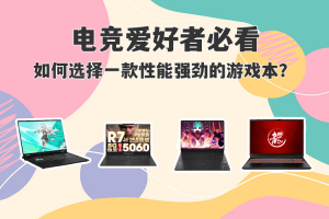 玩家必读“wepoker网页版一直输怎么办”外卦神器下载安装