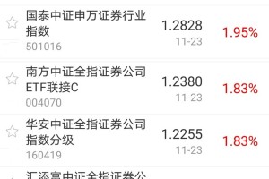 今日盘点“蜀山麻将有挂吗”万能开挂器通用版