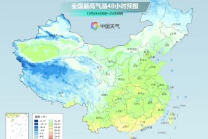 全国中高风险区域-全国中高风险区域分布
