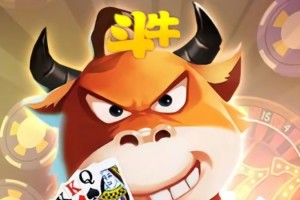 必备科技“德扑A7跑KT什么胜率”(其实有挂)