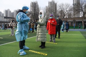 「天津疫情防控最新情况」〃天津疫情官方