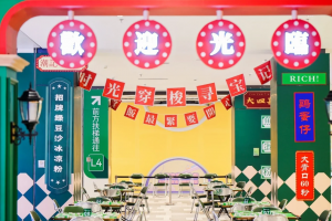 玩家必看教程“雀神麻将小程序有挂怎么买”开挂器软件安装