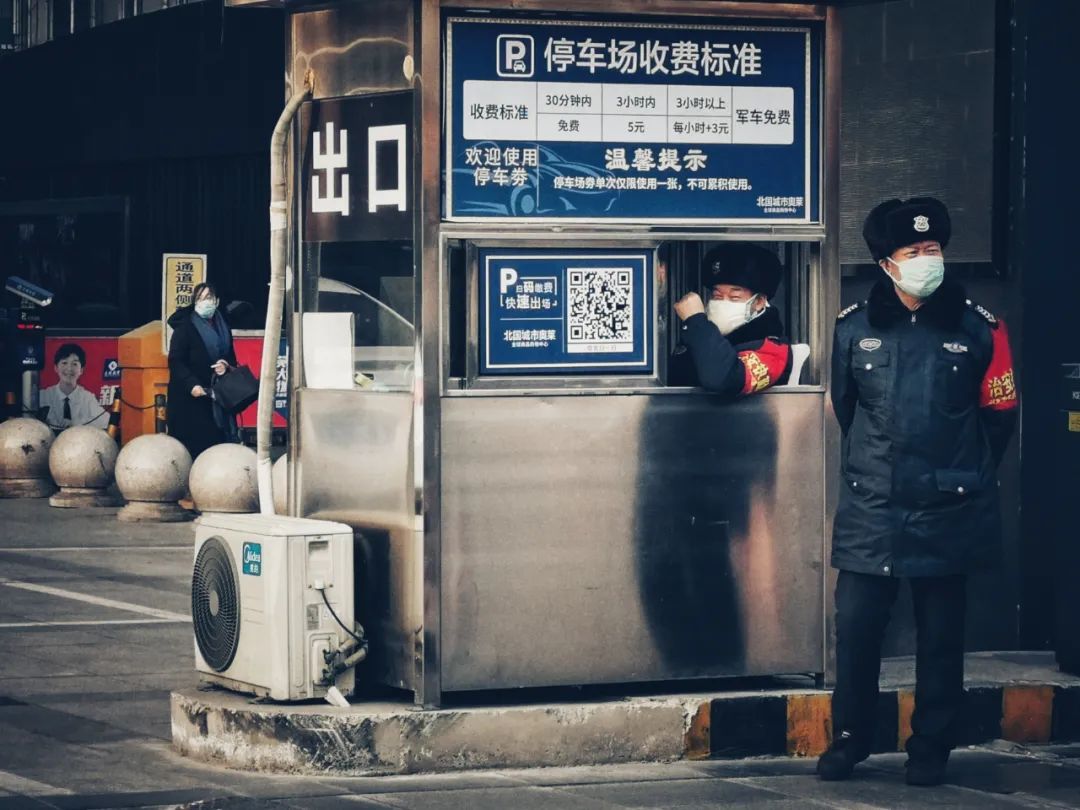 【石家庄疫情太严重了/石家庄疫情咋样?】-第2张图片