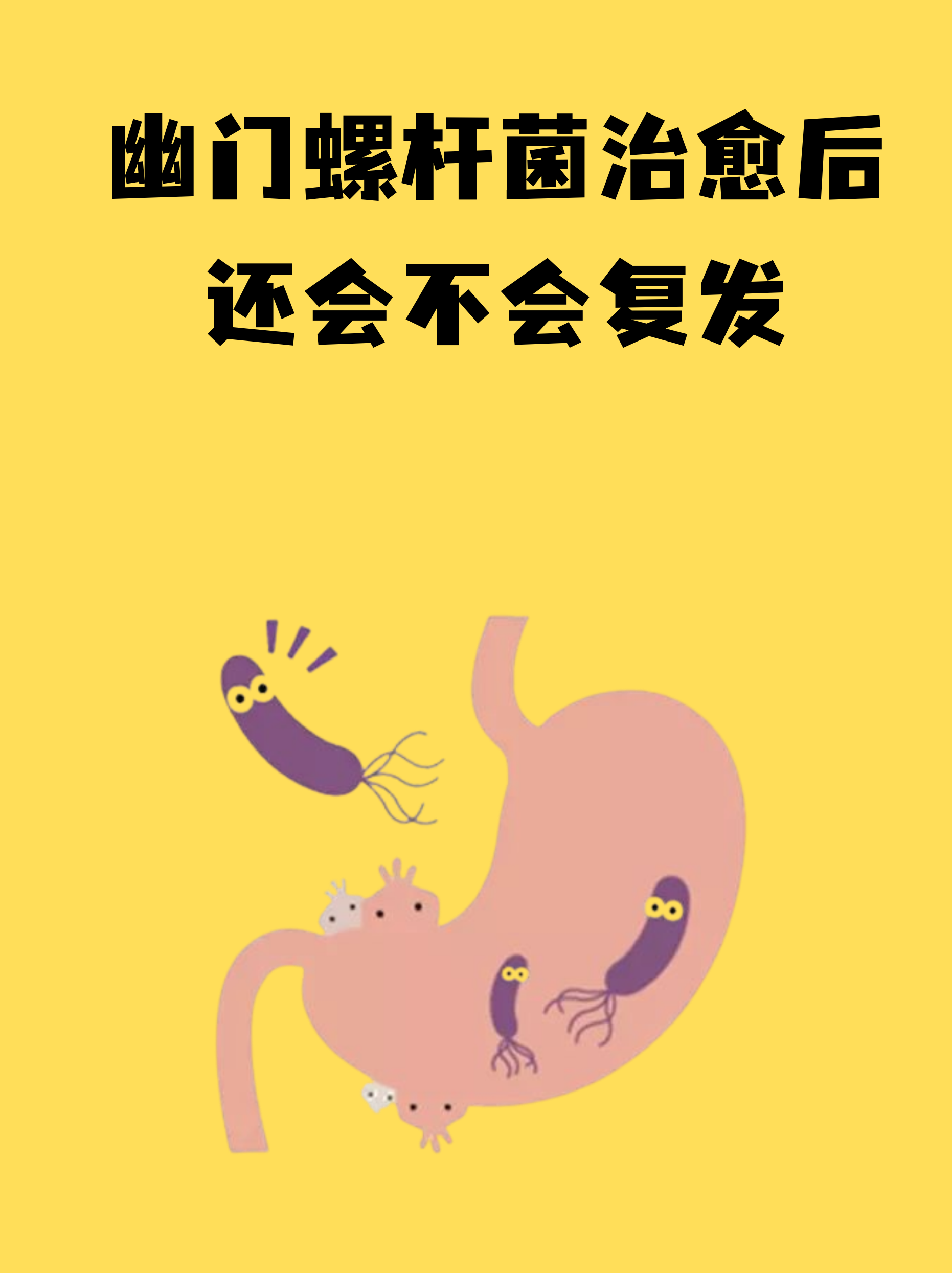 【保定:感染者确实不少秩序正恢复/保定市有没有感染者】-第1张图片