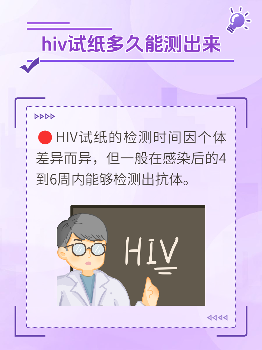 天津新增10名无症状感染者,天津新增10名无症状感染者行动轨迹-第1张图片