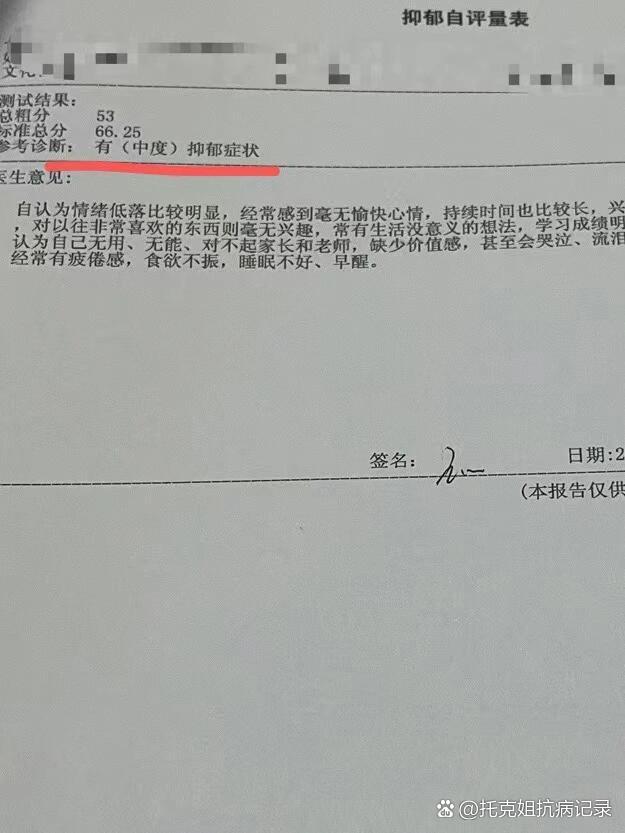 西安1工作人员确诊〃西安确诊人员行动轨迹-第1张图片