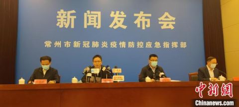 “常州疫情解封了吗	” 常州封锁了吗？-第2张图片