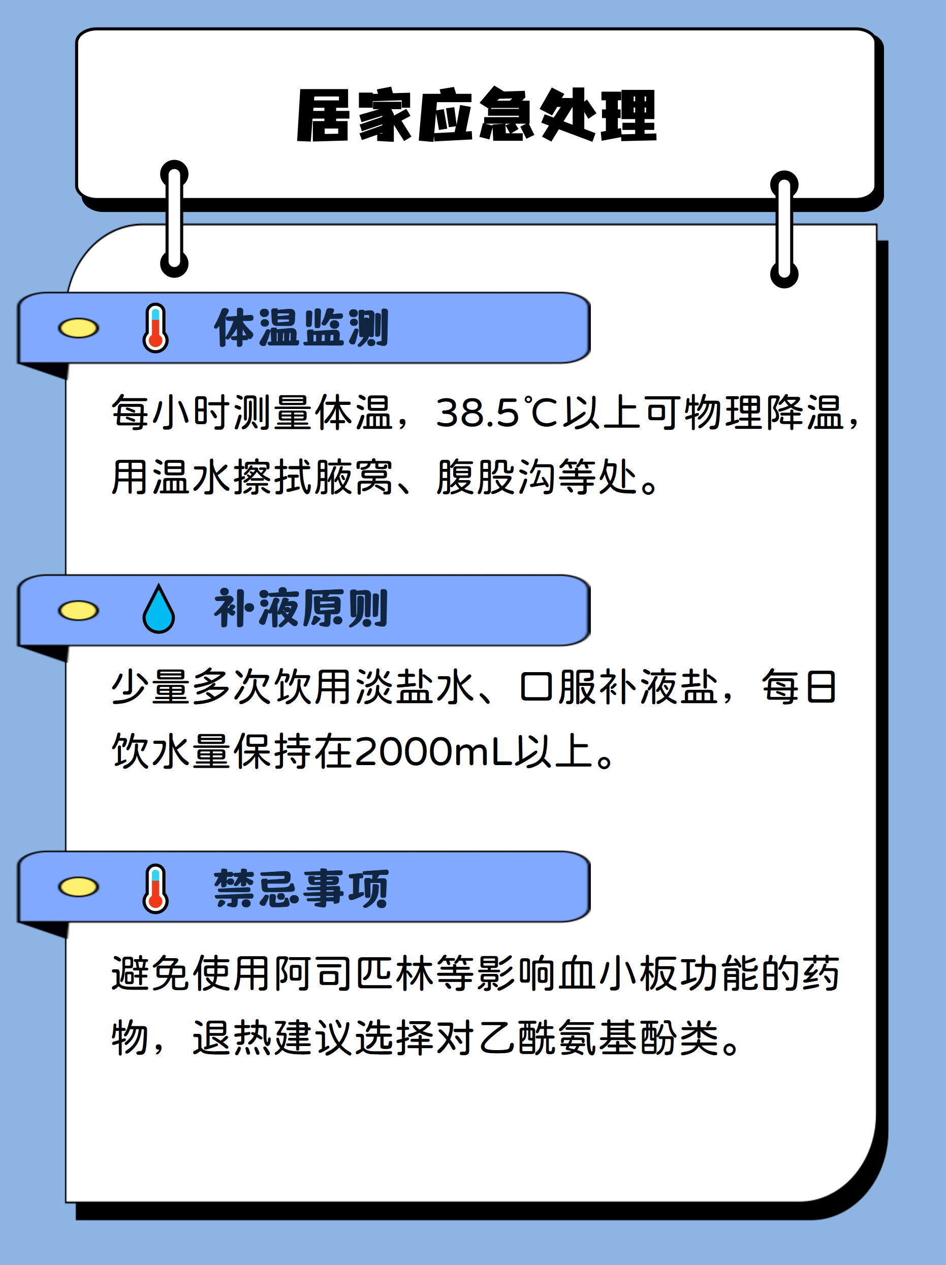 【甘肃新增4例本土确诊2例无症状/甘肃新增4例本土确诊2例无症状感染者】-第2张图片