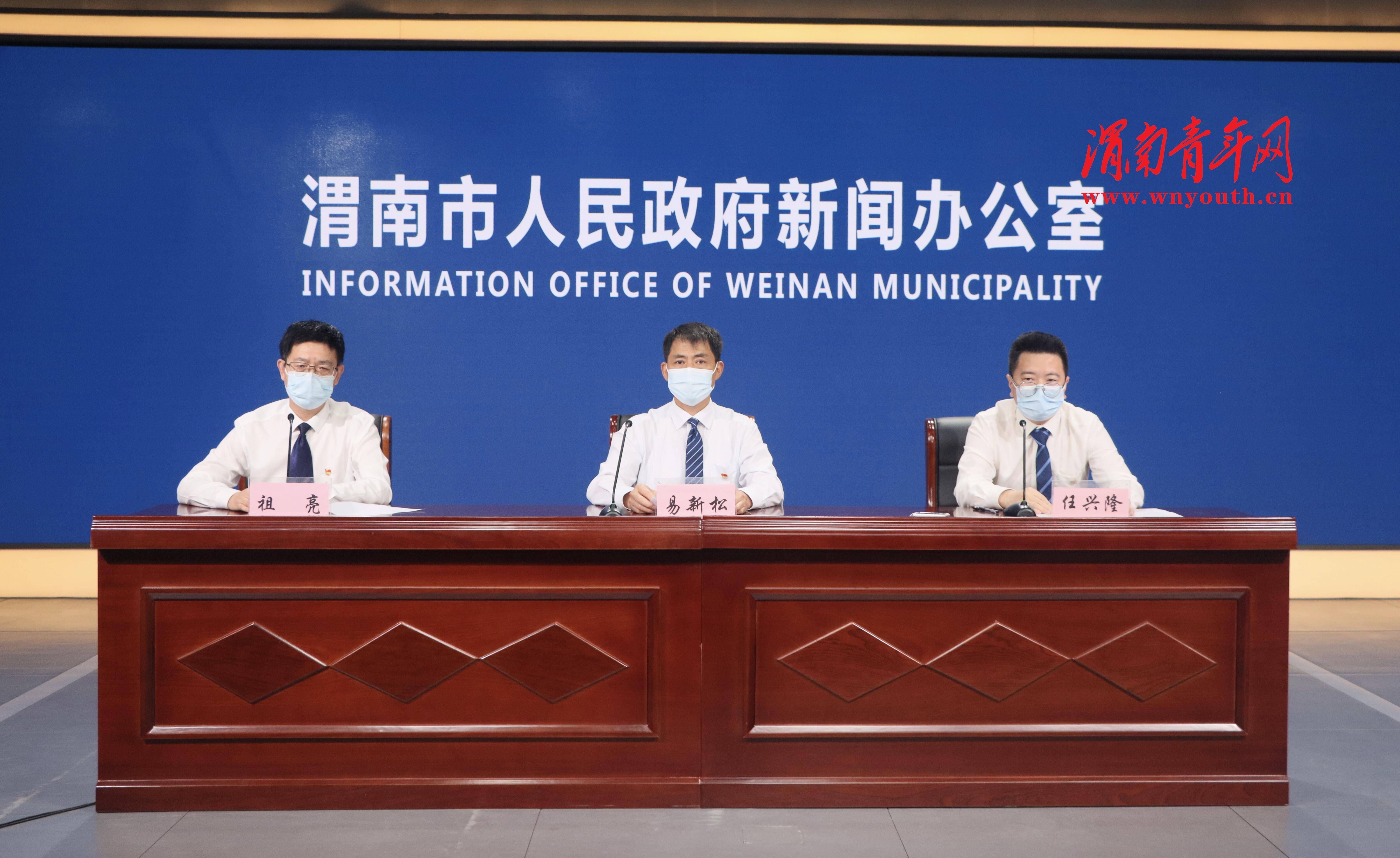 “31省区市昨日新增确诊59例” 31省昨日新增本土病例55例？-第3张图片