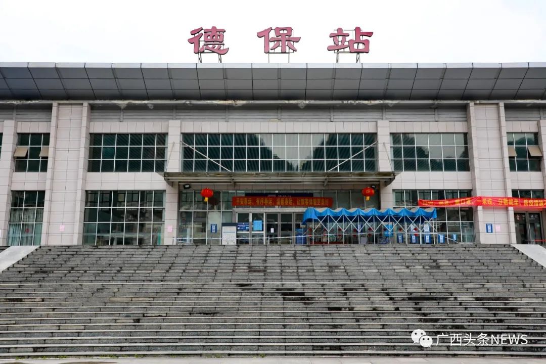 包含广西新增64例本土确诊的词条-第2张图片