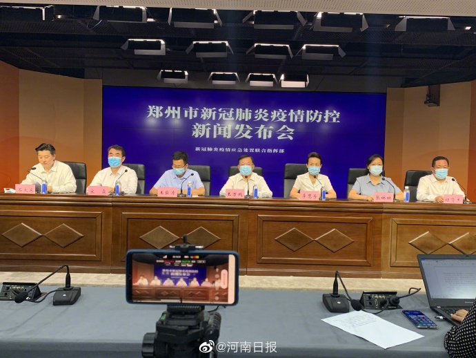 “郑州1地高风险	” 郑州高风险疫区？-第2张图片