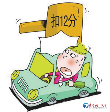 「高速免费到正月初几」〃高速免费到正月初几?-第1张图片