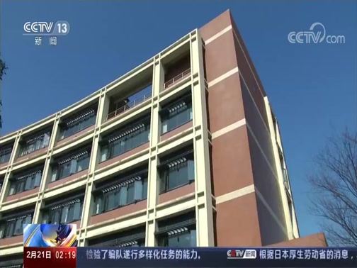 “辽宁新增本土确诊35例	” 辽宁新增确诊病例323例？-第2张图片
