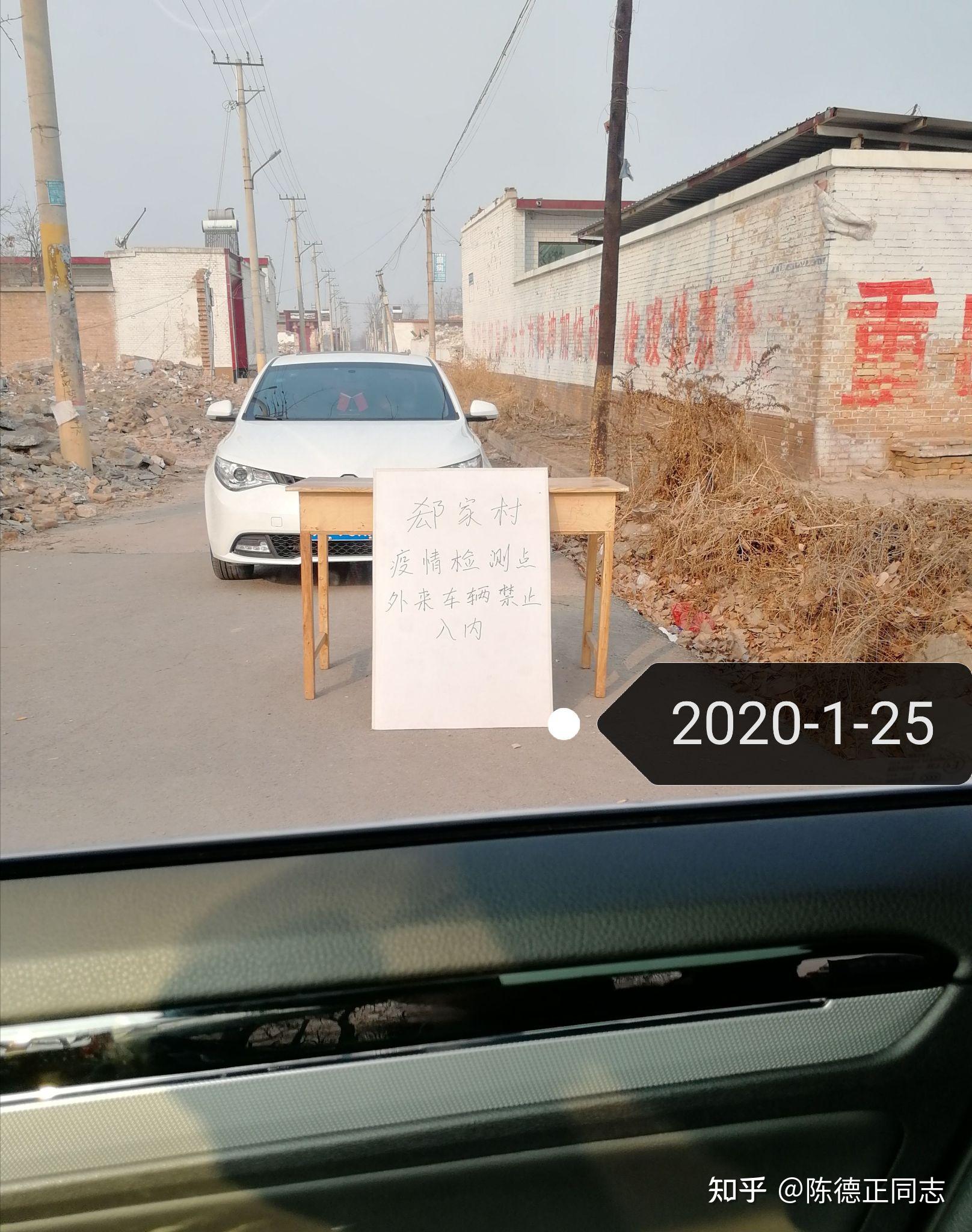 全国新增327例,全国新增33例-第1张图片