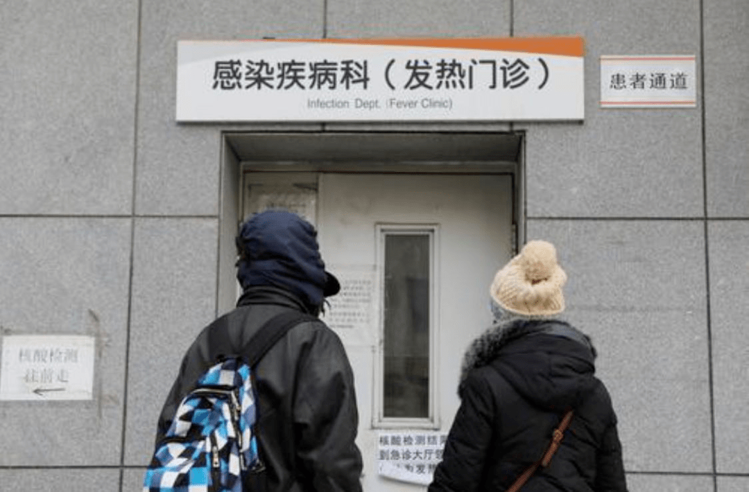 【辽宁新增本土阳性590例/辽宁新增1例本土疑似病例】-第1张图片