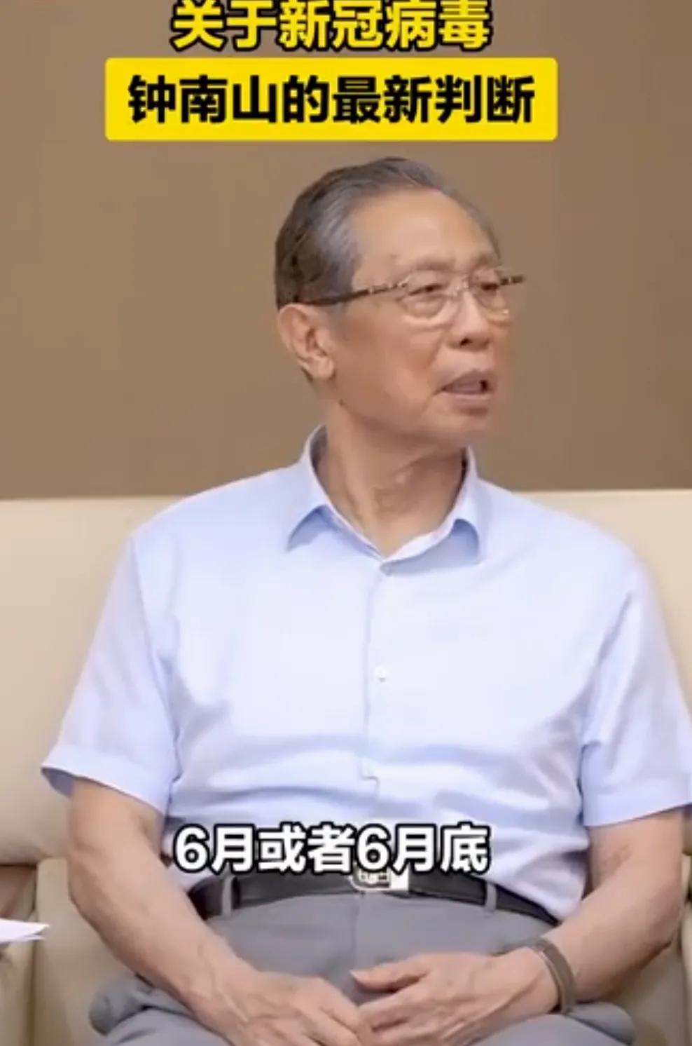 最新新冠病毒.最新新冠病毒疫情最新报道-第2张图片