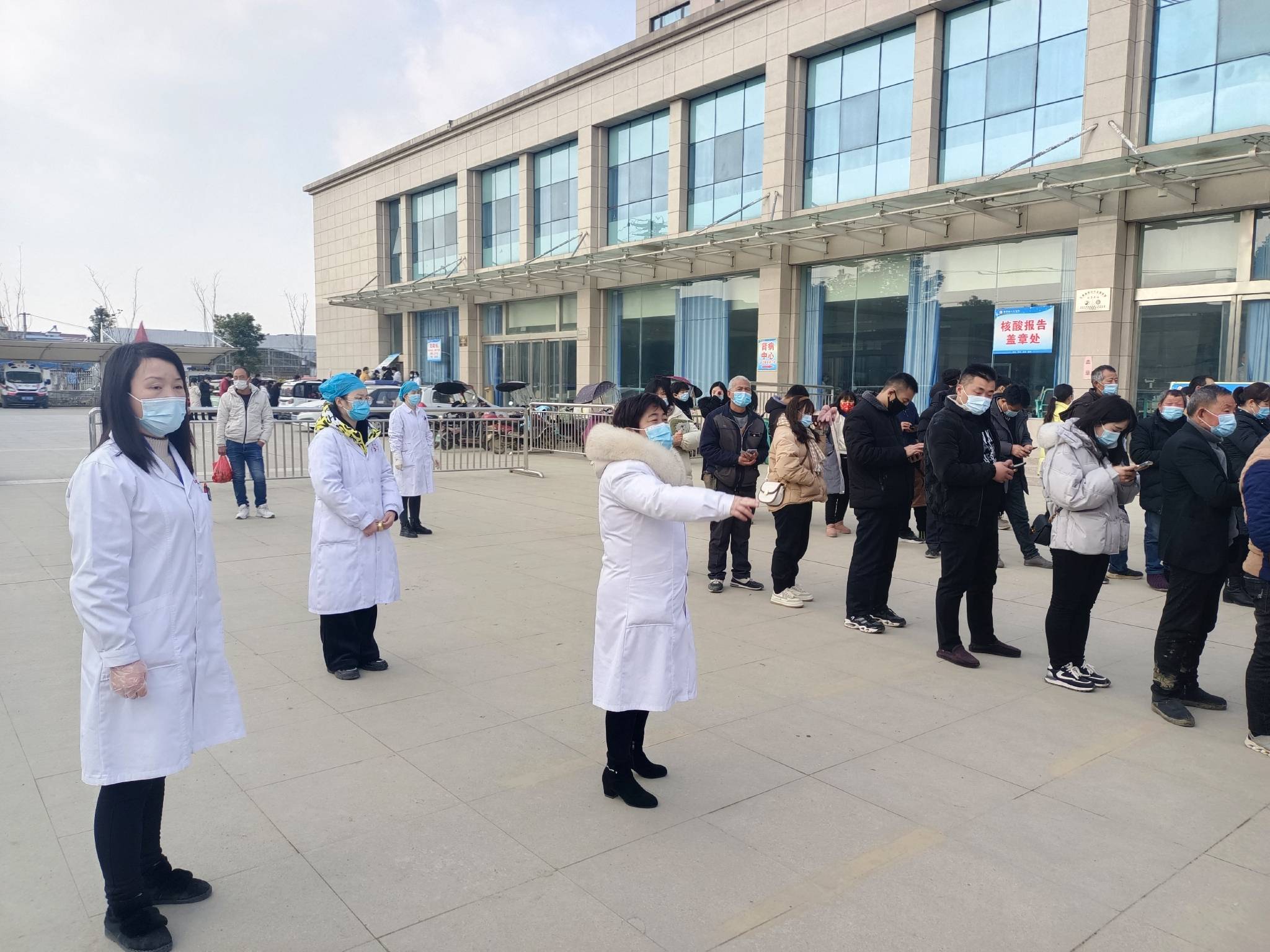28号以后返乡需要核酸检测吗-28号返乡需要做核酸检测吗-第1张图片