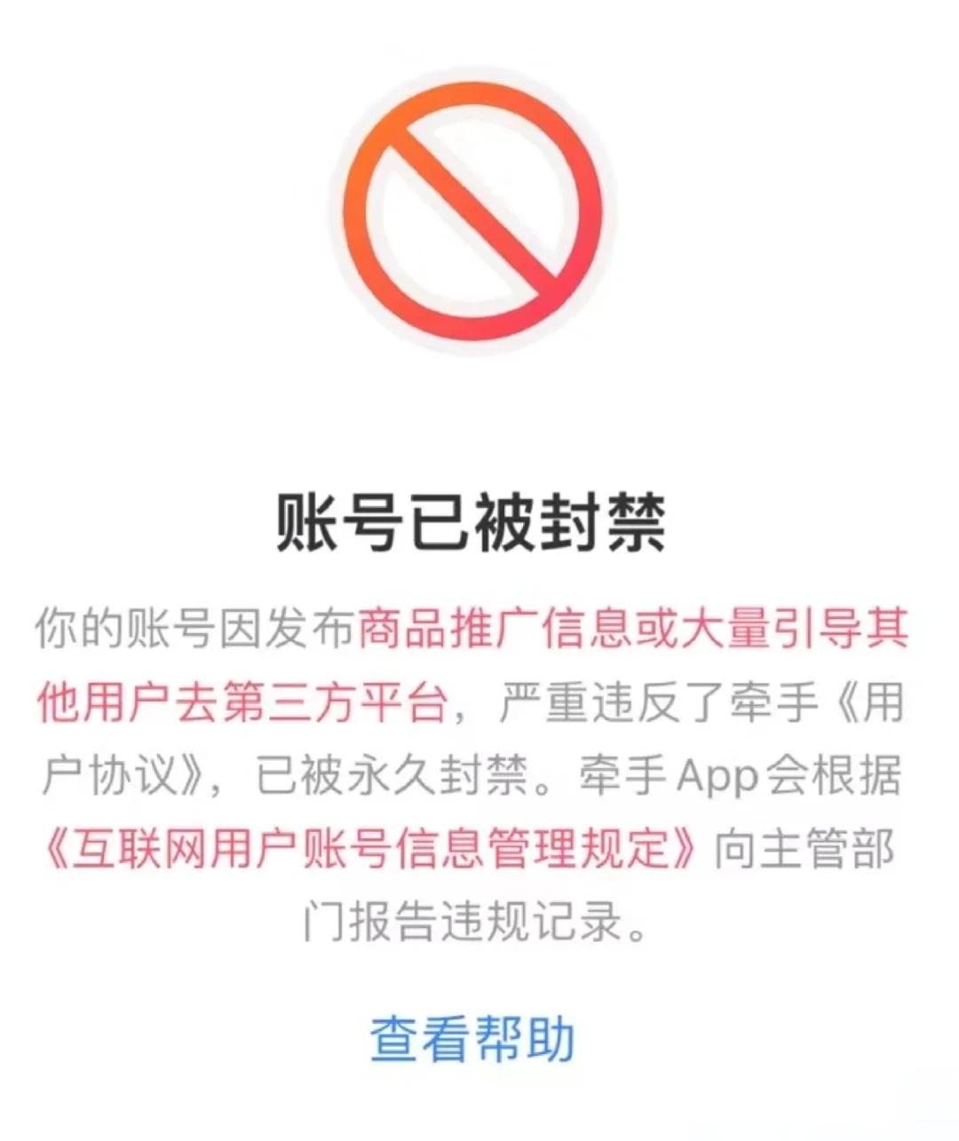 郑州解封〃郑州全部解封-第1张图片