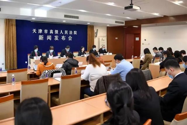 「天津多地调整风险等级」〃天津多地调整风险等级最新消息-第2张图片