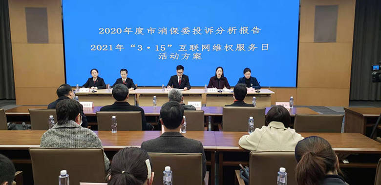 江苏苏州疫情最新情况.江苏苏州疫情最新消息2021-第3张图片