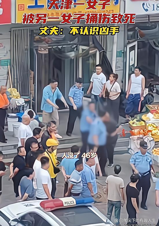天津新增1例阳性感染者︰(天津新增1例确诊)-第2张图片