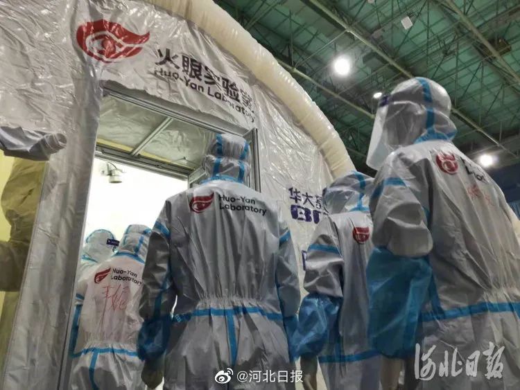 河南报告4例无症状:一家四口-河南一家五口感染-第3张图片