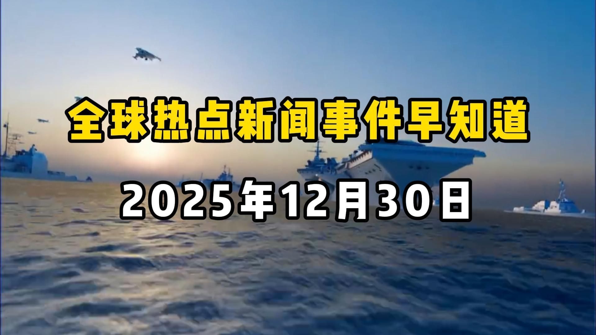 「全球疫情最新消息今天」〃全球疫情最新消息昨天-第2张图片