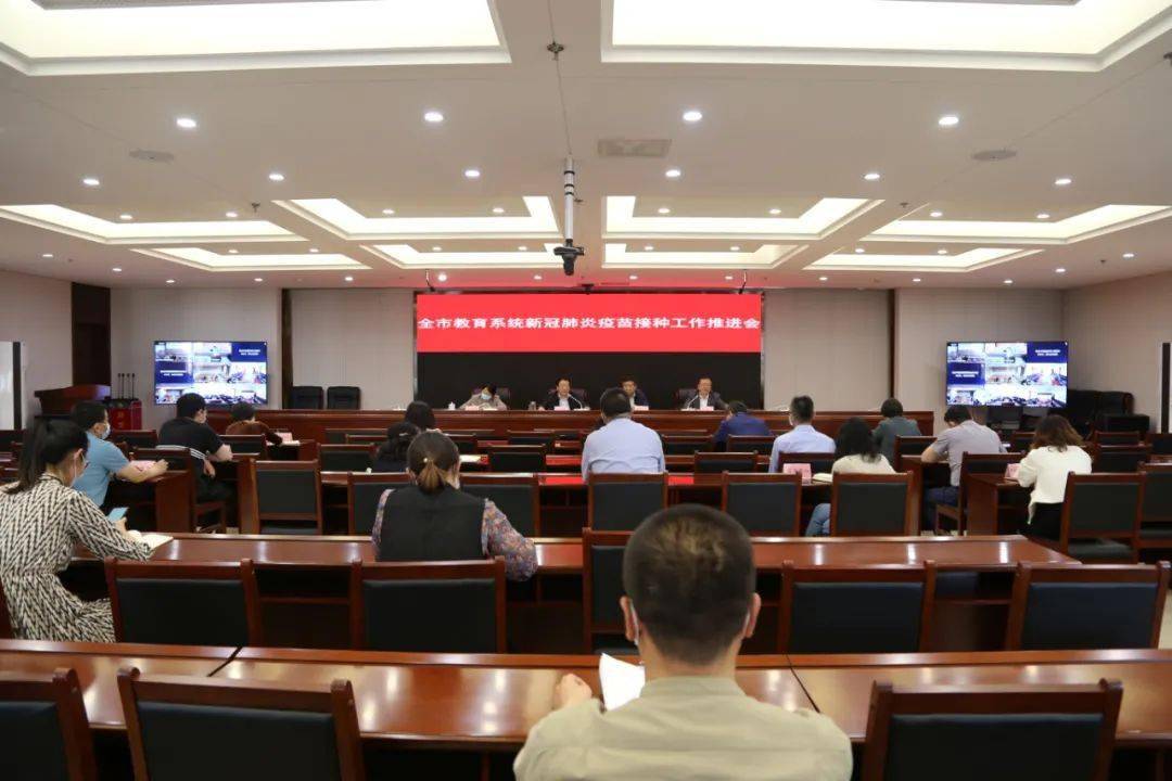 「包头疫情最新消息」〃包头最新疫情通报-第1张图片