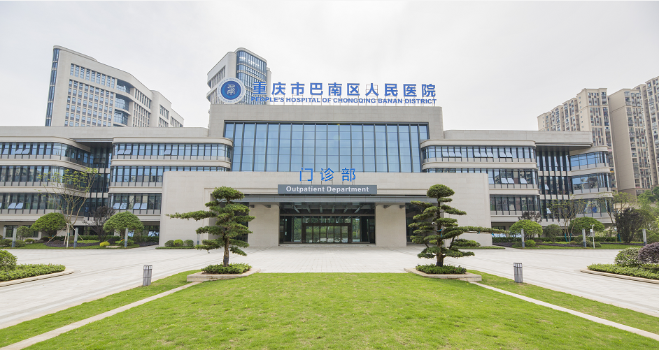 西安新增-西安新增一所三级医院!已试运行开诊!-第3张图片