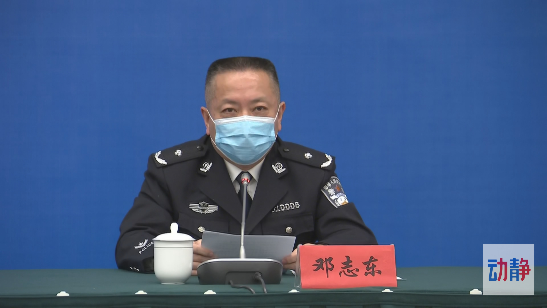 遵义最新疫情︰(遵义疫情最新数据消息今天新增)-第1张图片