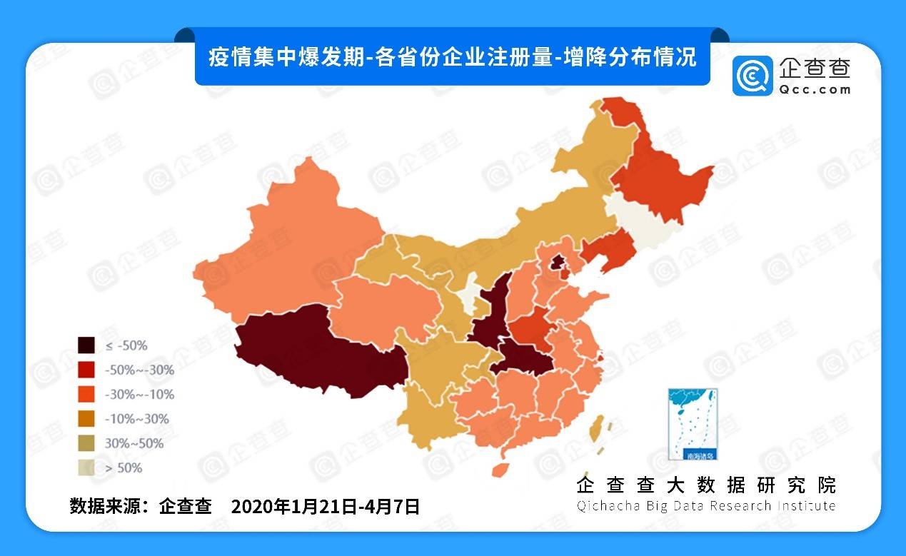 浙江疫情的最新情况-浙江疫情最新消息症状-第2张图片