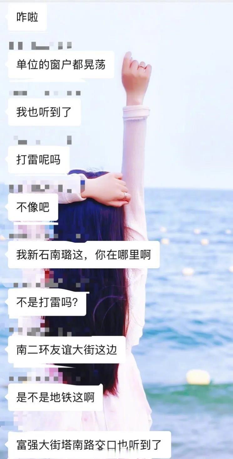 “疫情最新消息今天河北石家庄	” 疫情最新消息 石家庄？-第2张图片