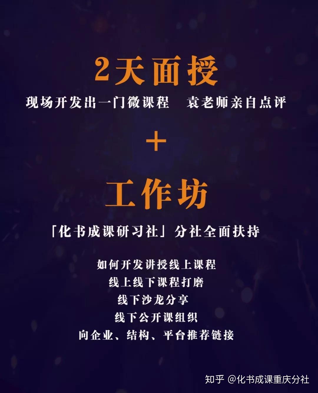 限时分享“迅奇斗牌开挂教程下载”开挂(透视)辅助教程-第3张图片