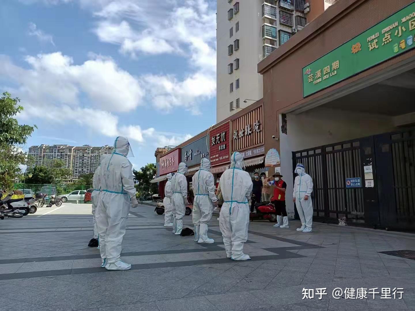 31省本土新增23例,31省本土新增潸-第3张图片
