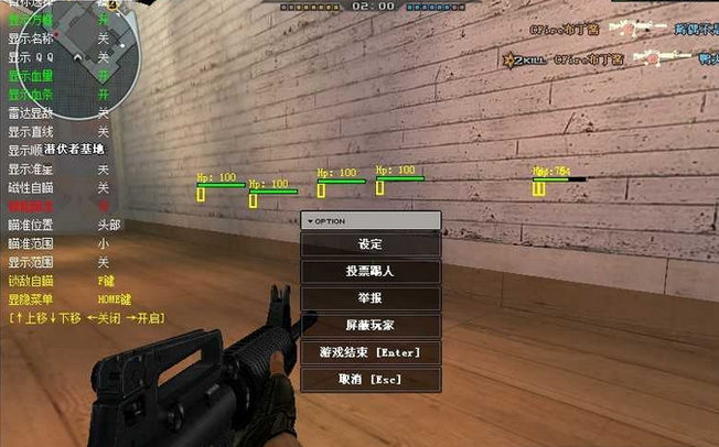 万能开挂辅助“闲来贵州麻将开挂神器”揭秘透视辅助万能挂-第3张图片