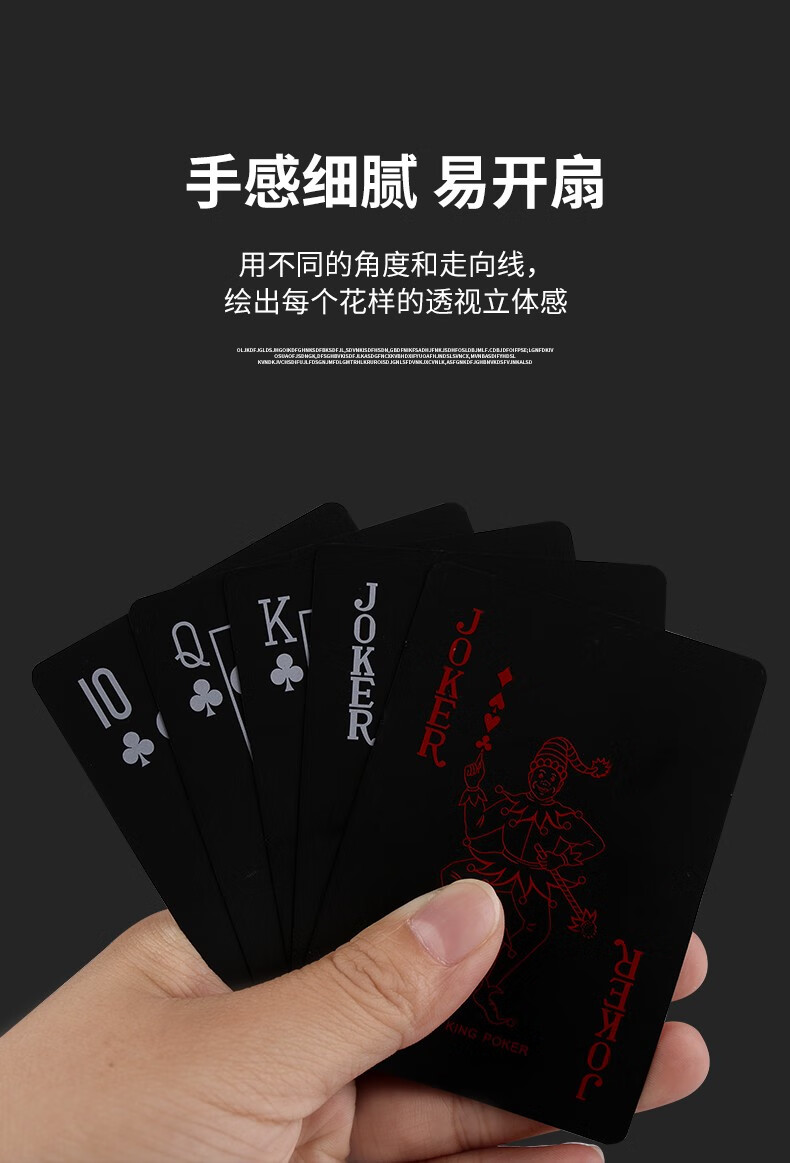辅助神器“德扑之星私人局透视辅助教程(透视挂）”详细分享装挂-第1张图片
