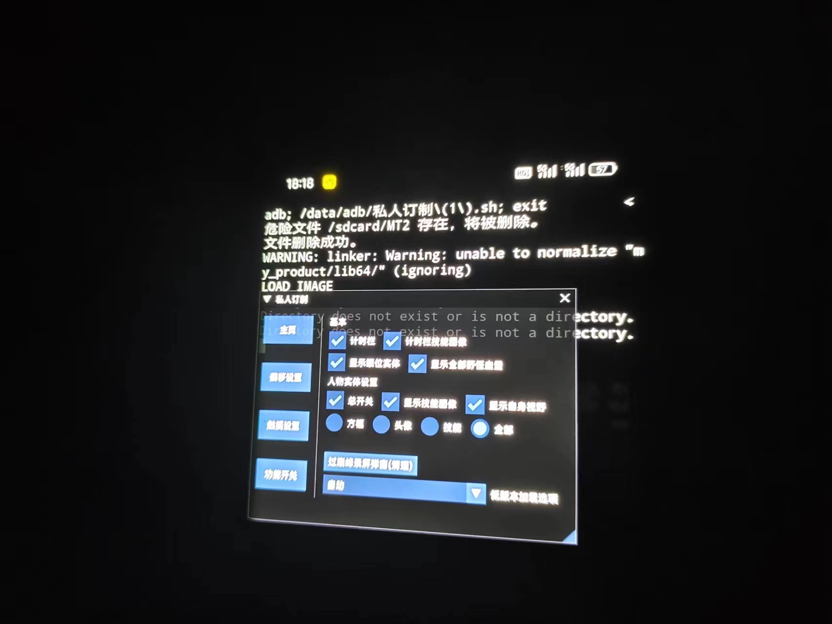 辅助神器：wepoker德州出牌规律”详细外挂透视辅助软件教程-第1张图片