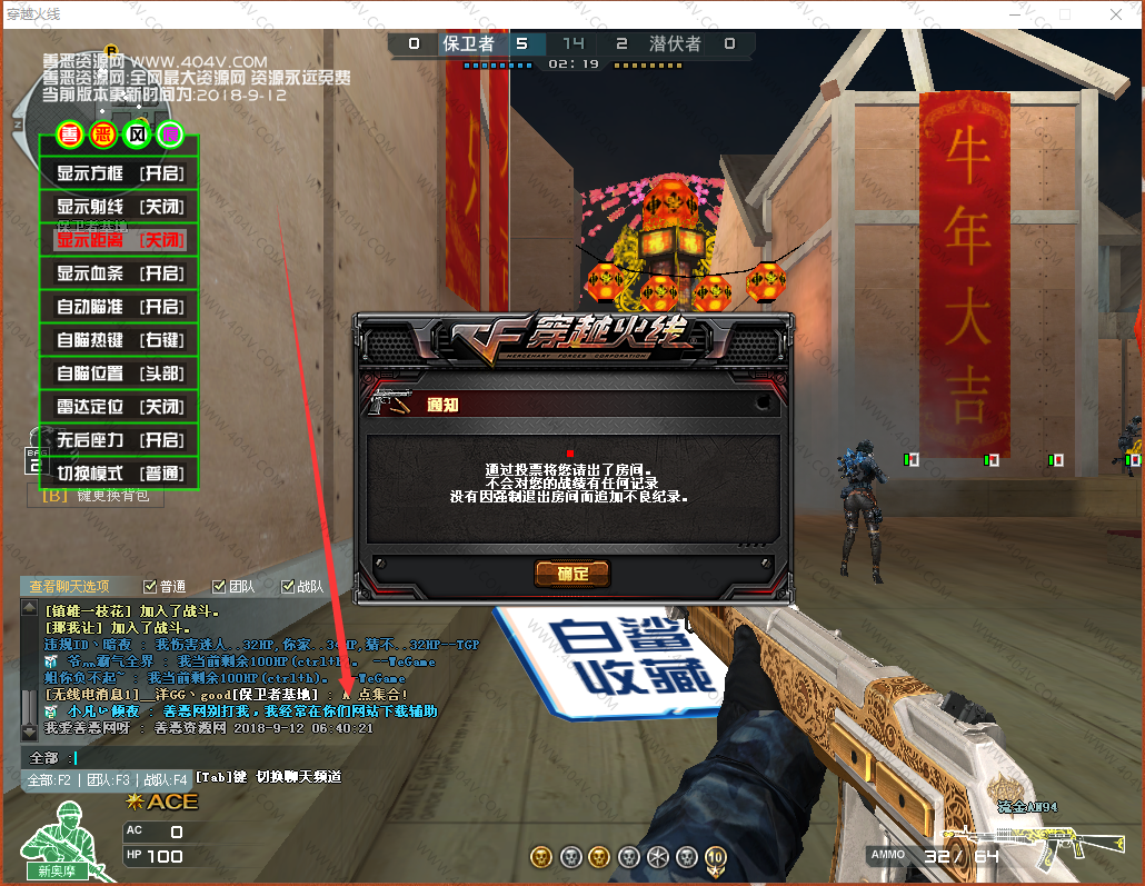 辅助神器：wepoker德州出牌规律	”详细外挂透视辅助软件教程-第2张图片