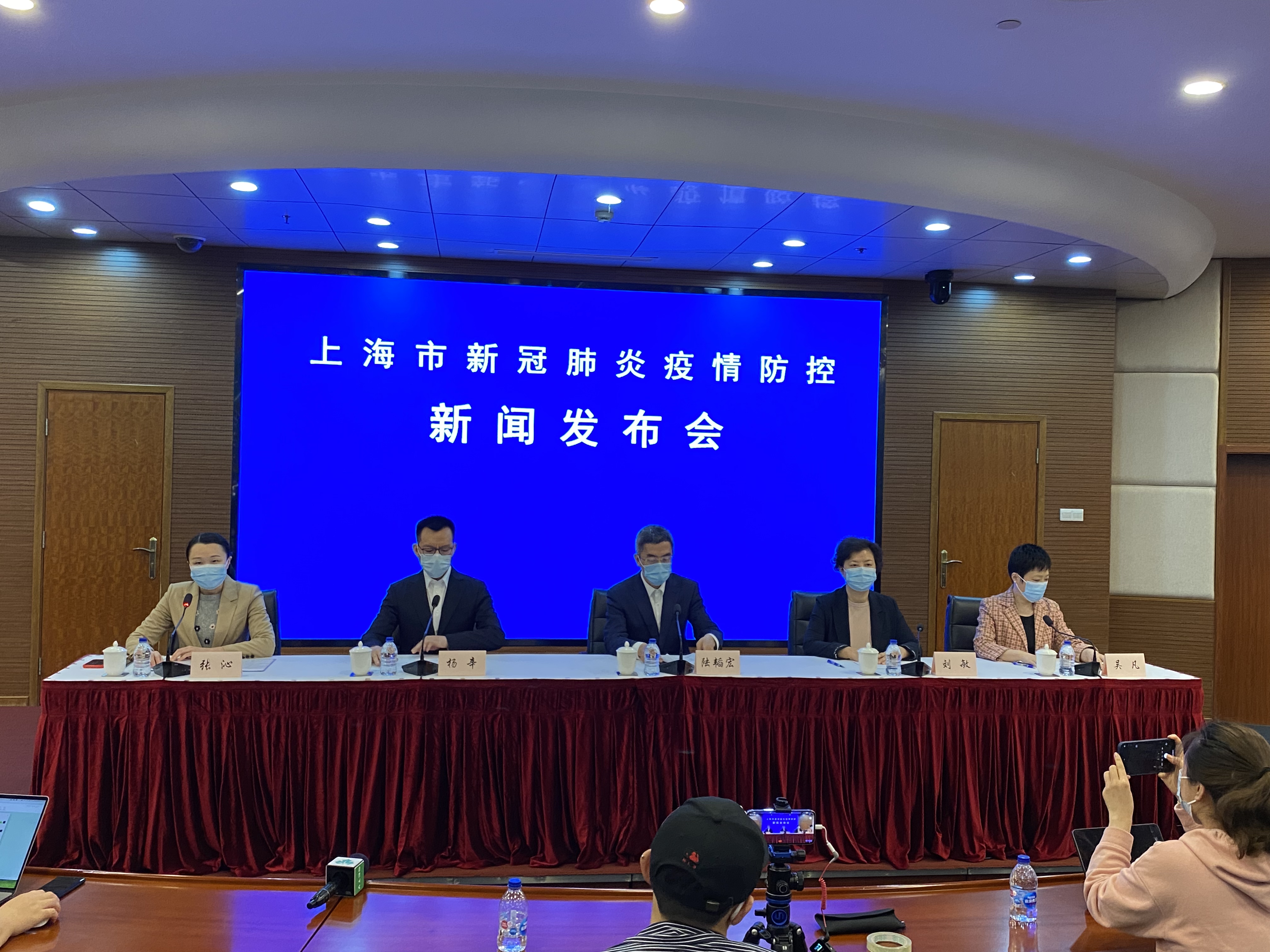 「上海疫情防控」〃上海疫情防控吴凡-第2张图片
