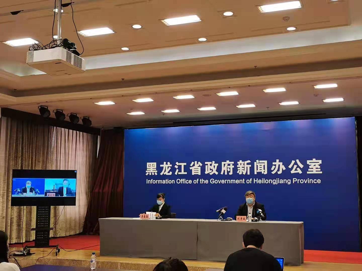 黑龙江疫情最新情况.黑龙江疫情最新情况今天-第1张图片